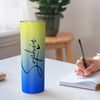 Custom Name Tumbler Cup Custom 20oz Skinny Stainless Steel Tumblers with Name Christmas Gift