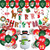 Christmas Party Decorations Merry Christmas Banner Balloons Tassel Christmas Ornaments