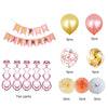 DIY Happy Birthday Balloon Garland Arch Kit Birthday Party Decorations